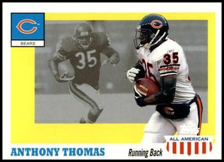 15 Anthony Thomas